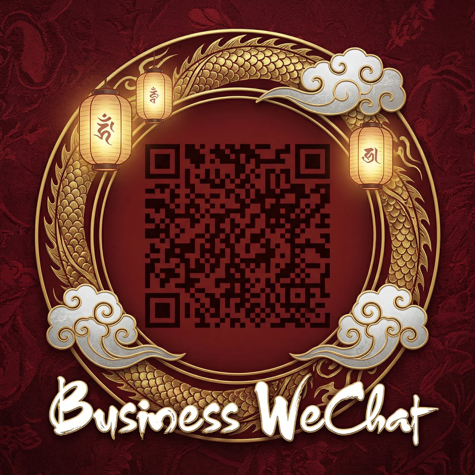 四虎视频商务二维码